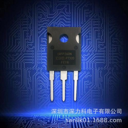 IRFP260NPBF 原装现货 N沟道场效应管 200V/50A/300W 技术解析与应用
