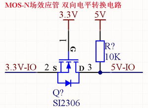 n沟道增强型mos管双向低频开关电路